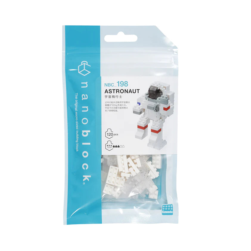 Astronaut - Nanoblock