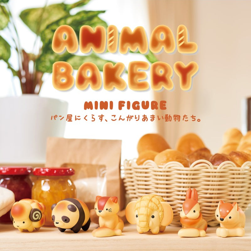 Blind Box Animal Bakery