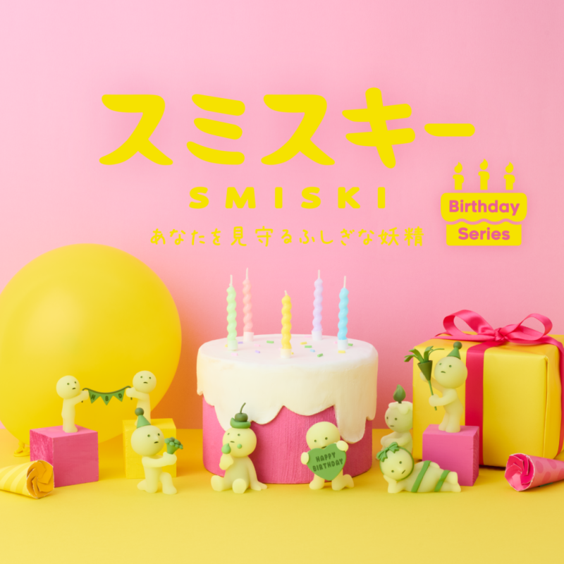 Collectible Birthday – Smiski