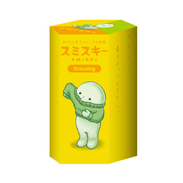 Blind Box Dressing Series - Smiski