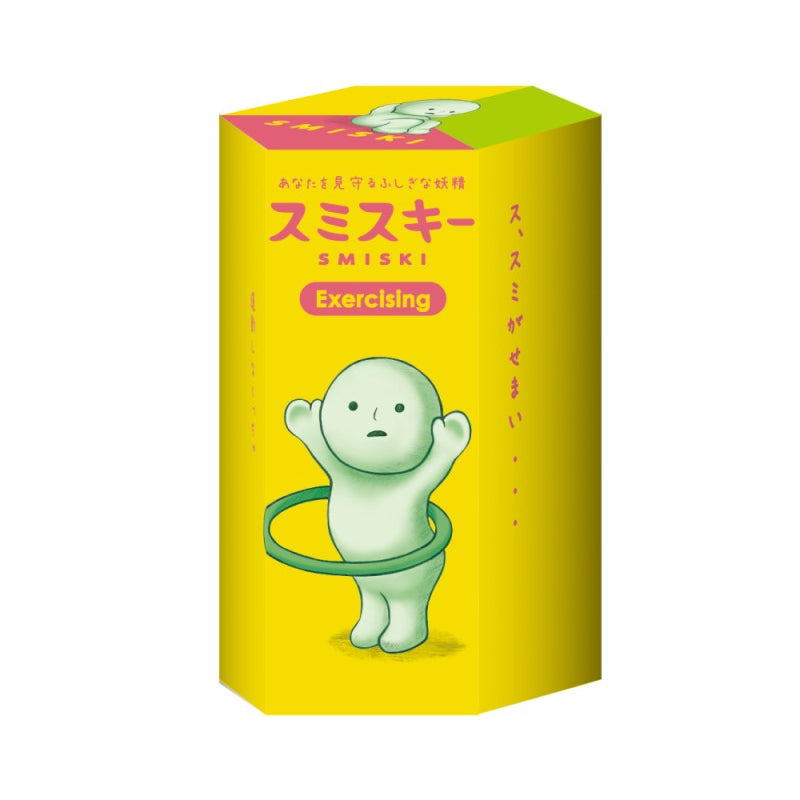 Blind Box Exercising Series – Smiski