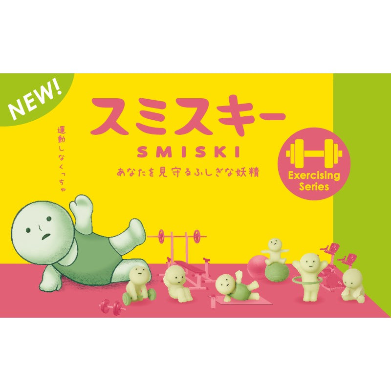 Blind Box Exercising Series – Smiski