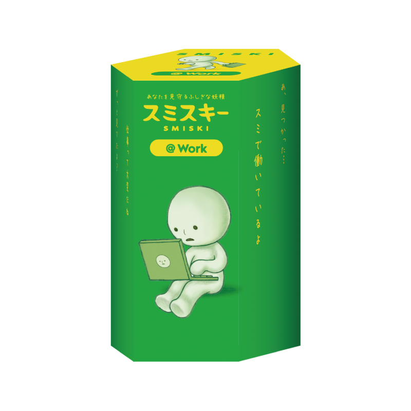 Blind Box @Work Series – Smiski