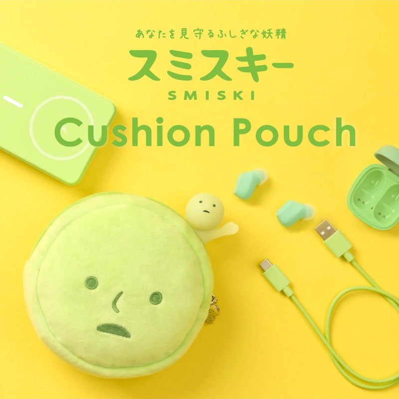 Etui Cushion Pouch - Smiski