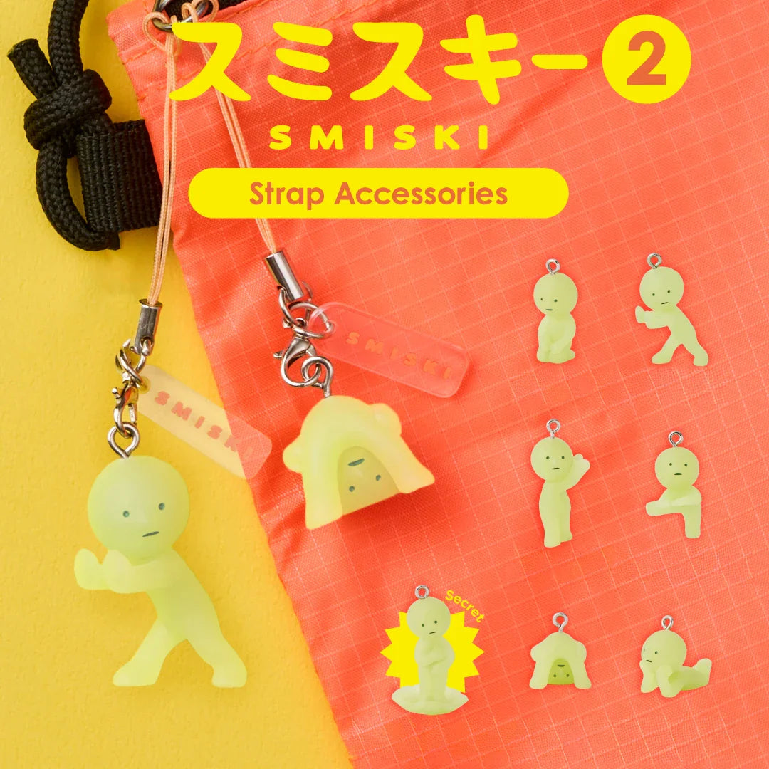 Collectible Strap Series 2 – Smiski