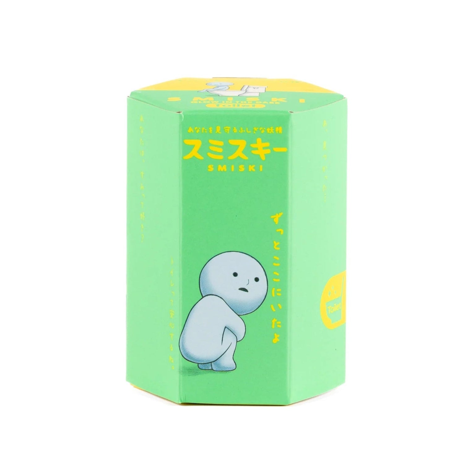 Blind Box Toilet Series - Smiski