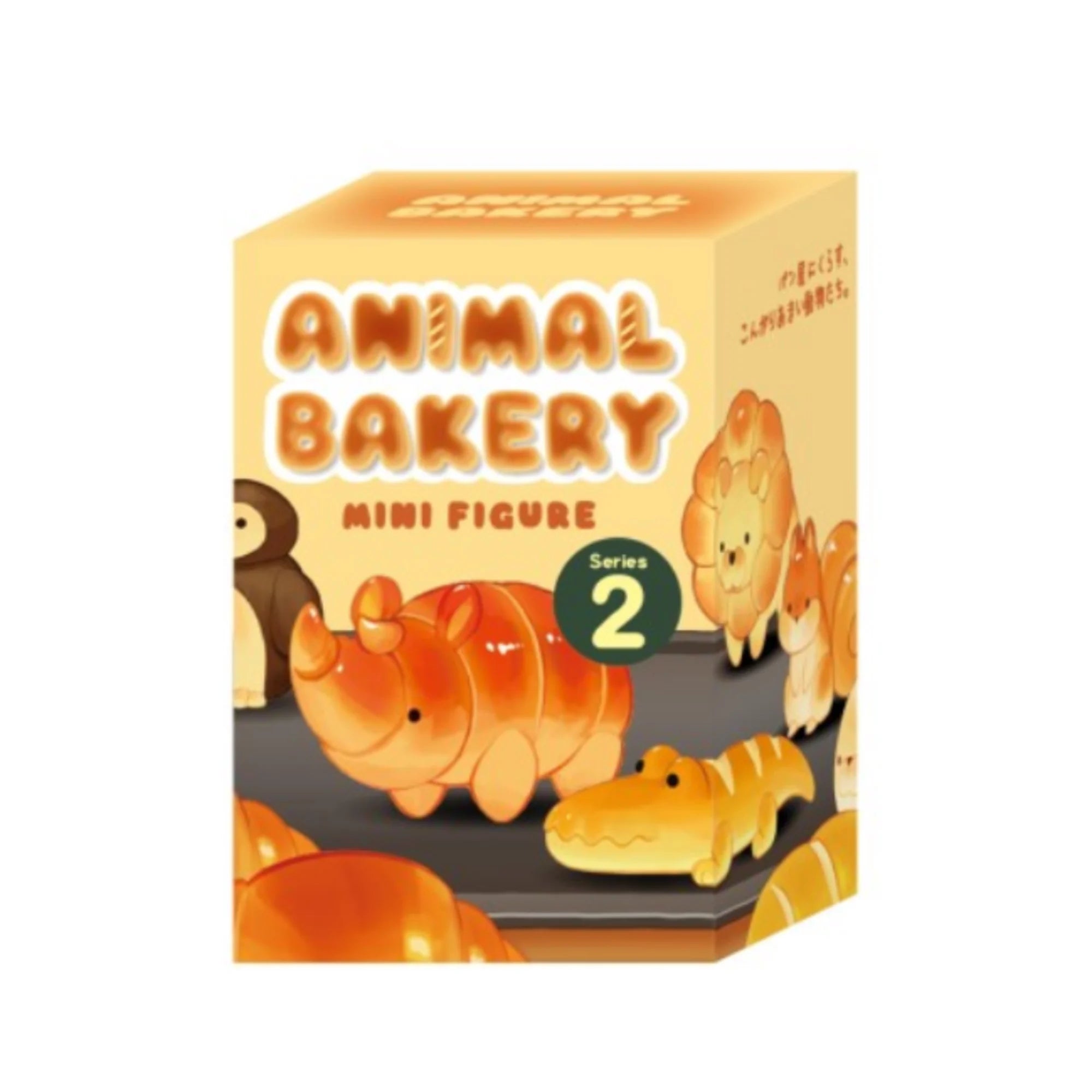 Blind Box Animal Bakery 2 - Sonny Angel