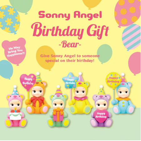 Blind Box Happy Birthday Gift Bear - Sonny Angel