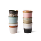 Mokken Koffie Oberon - HKLiving